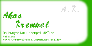 akos krempel business card